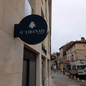 enseigne-drapeau-restaurant